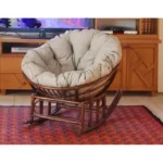 FAUTEUIL PRINTEMPS BASCULANT